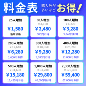 facebook-jap-follower